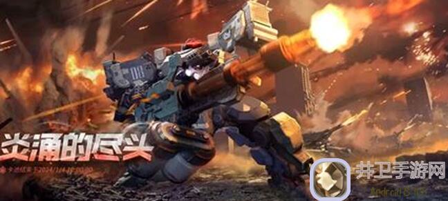 速刷起效！钢岚武器本16两回合通关秘籍，全攻略教你轻松过关， battle喜提满分战力！