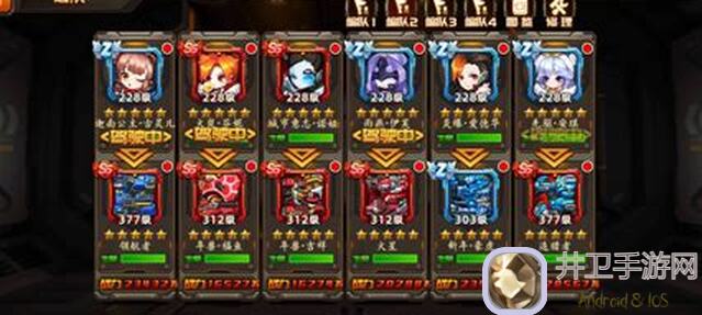 必看！合金机兵攻略辅助流追猎改造展示！霸刀大佬搭配全解析！