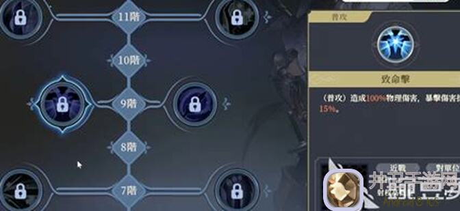 铃兰之剑全攻略：掌握节制的欲望通关秘籍