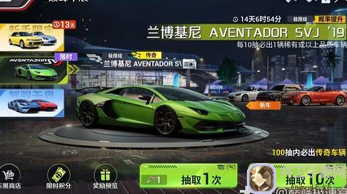 逆水寒年轻人如何快速开上保时捷跑车?速成_guide