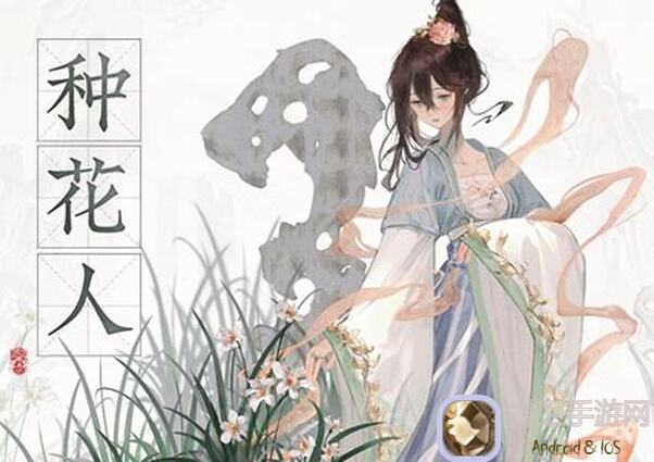 物华弥新花朝昔时版本奖励盘点：最新版本来袭，福利攻略大揭晓！