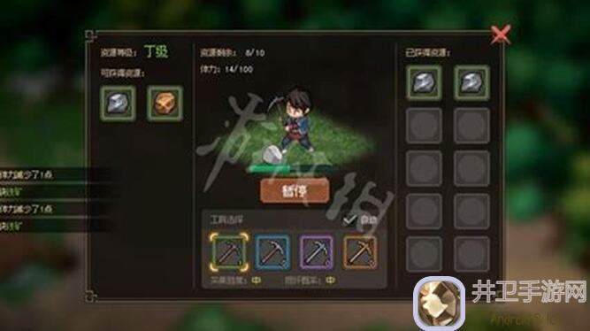 大侠立志传大神攻略大全：不老泉+金色武器+烈阳梵天决轻松拿，最后任务揭秘！更快通关仙境