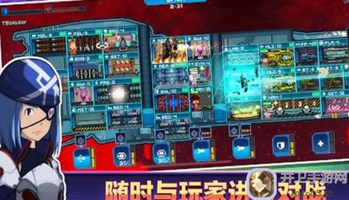 5天速成！超时空星舰船员训练必看攻略，值得收藏的黄金教程！