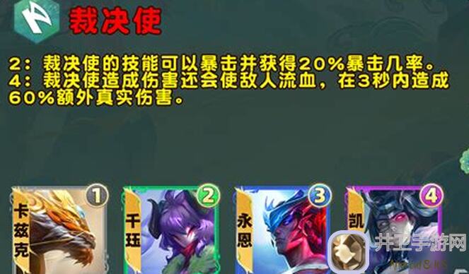 金铲铲之战S11金铲铲S11攻略大全！一图解析阵容码，让你轻松上分！