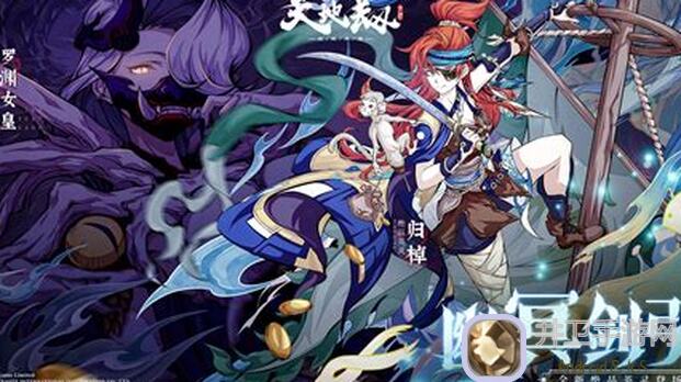 天地劫：幽城再临，活动本隐藏宝箱第一天，5分钟揭秘全攻略有哪些技巧？