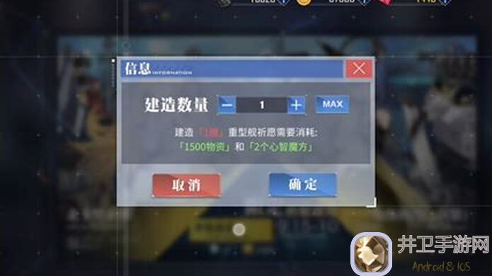 碧蓝航线亲测分享！冬日寻路人新船数据曝光，技能一览攻略来了