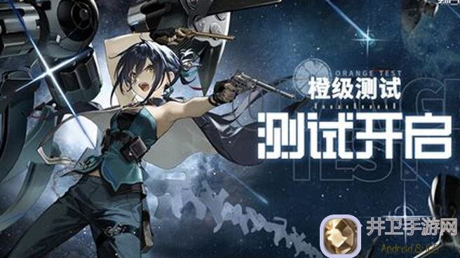 新月同行公测全角色强度榜:战力全开,谁与争锋!