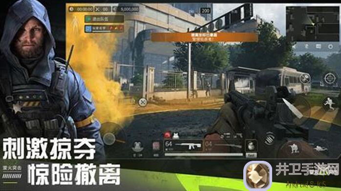 萤火突击新手速通技巧大揭秘