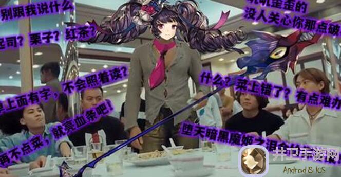 速刷另一个伊甸超越时空的猫！不凋花外传竞拍秘籍攻略，让你秒变战神！