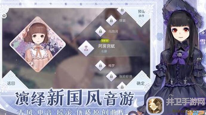 阳春艺曲专访：逆流而上，探寻游戏公司的梦想之旅