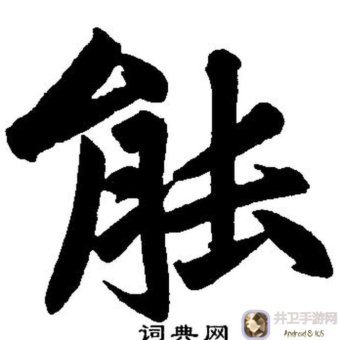 能不能一枪爆头？穿越火线CF荒岛特训花田建筑群实用攻略揭秘
