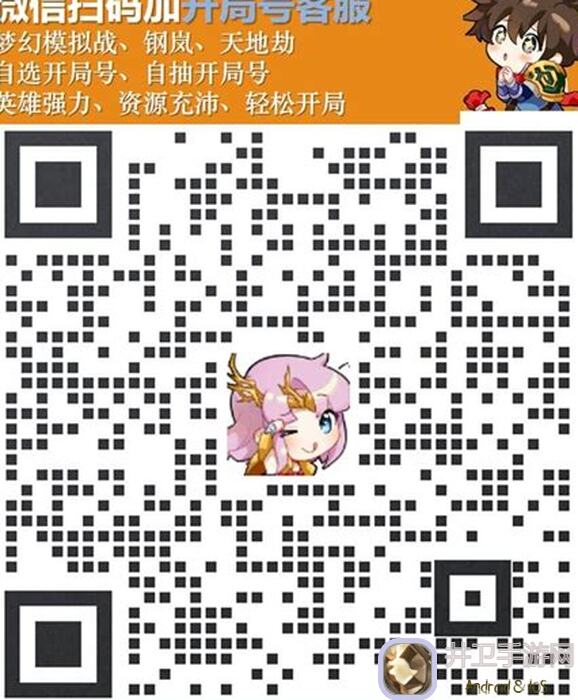 #梦战 小百科：梦幻模拟战运筹奇想铭耀版图 关卡一图流解析