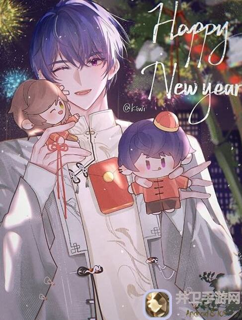 未定事件簿陆景和生日神秘礼包：超高收益攻略解析，快来领福利！