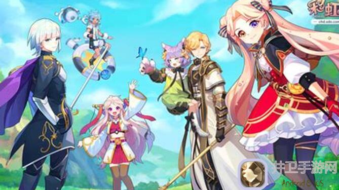 游侠职业真的很强？彩虹岛W手游亲测最强玩法攻略！