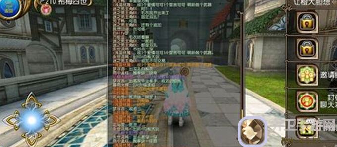 托拉姆物语石盾坦宝盖熊全面攻略:轻松秒杀通关秘籍