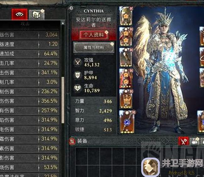 小冰冰传奇深海核弹群体减甲攻略！揭秘撼海健将大鱼人Boss战技巧！