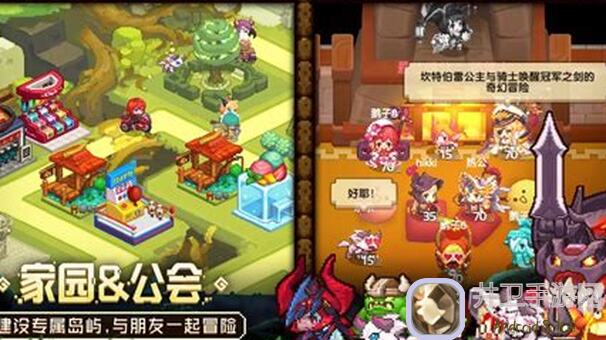 坎特伯雷公主畅玩指南！快速学会队伍预设，开启奇幻冒险巅峰之旅~