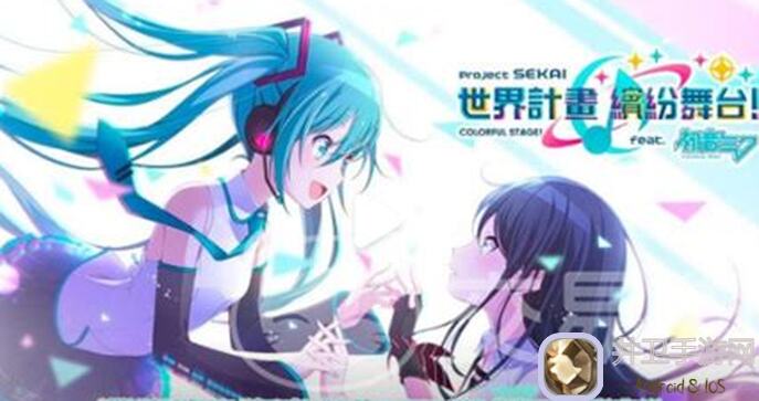 初音未来：缤纷舞台内测大公开！99%玩家亲测，氪金性价比攻略全解析！