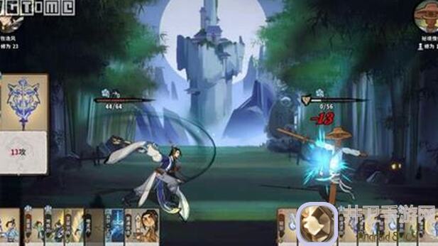 弈仙牌屠奎盛气掌：全新评测揭秘！