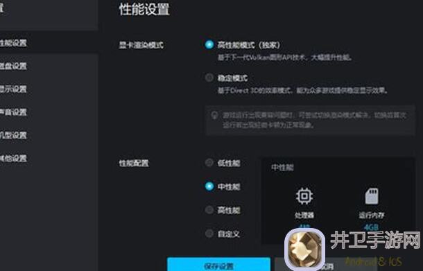 重返未来：1999纯满塑怎么挑？手把手教你快速辨别优先角色！