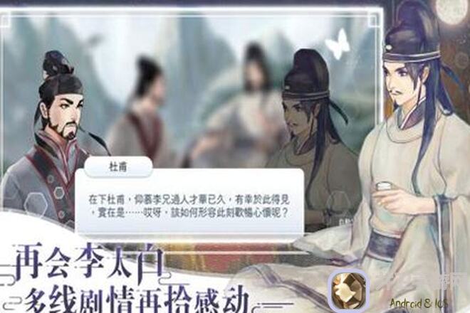 阳春艺曲公告：关于官群变动，速速查看最新消息