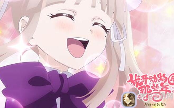 看完这篇白飘党的你秒懂如何在动物之森开局一个小野人带3只老鼠的技巧