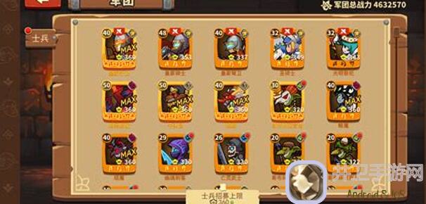 放置军团：亡灵归来6 热门秘籍揭秘！