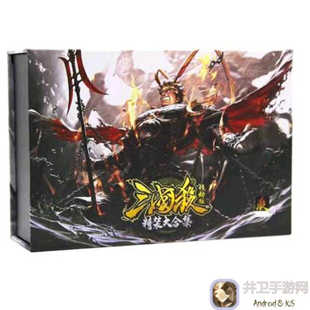 看完这几招你秒懂三国杀彩蛋激活卡牌移除技巧