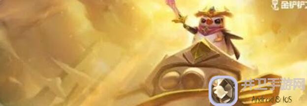 金铲铲之战S6金铲铲S6返场全解析！一图看懂阵容码汇总，6.6必备攻略！