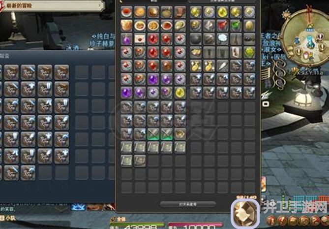 🎯托拉姆物语输出弓箭手攻略！新手必看，教你快速提升战力技巧📜