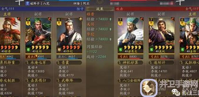 白板逆司法正靠君王弓+太尉盾，轻松拿下500W战功！