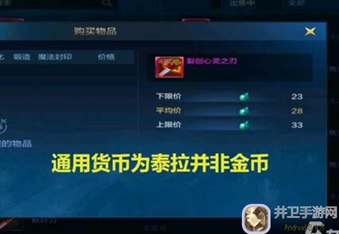 地下城与勇士：起源9月拍卖行周报揭秘！夏日套下架倒计时，炉岩碳价格暴跌攻略全解析