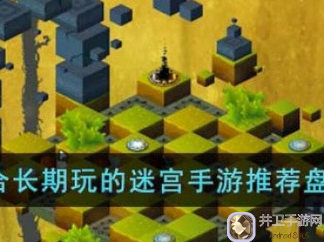 邂逅在迷宫不成熟的玩偶怎么玩？新手必看攻略全解析！