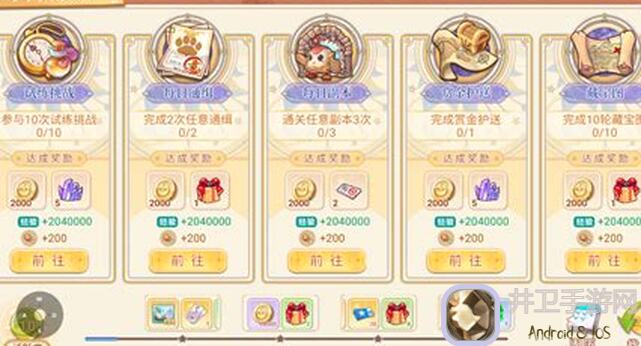 永恒岛怀旧版大揭秘！拼图宝石新改动，这些战力体系你真的都懂了吗？