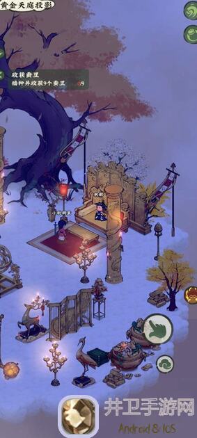 仙山小农浮空岛猾裹院落小型，独家揭秘！保姆级攻略带你轻松搬砖赚福利