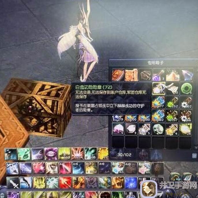 新手必看！策略军团弓团攻略大揭秘