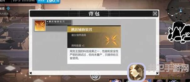 低配如何轻松过灵魂潮汐极难关卡解锁豪华成就框