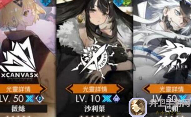 白夜极光：水系辅助的零失误攻略，泽塔集彩板揭秘！