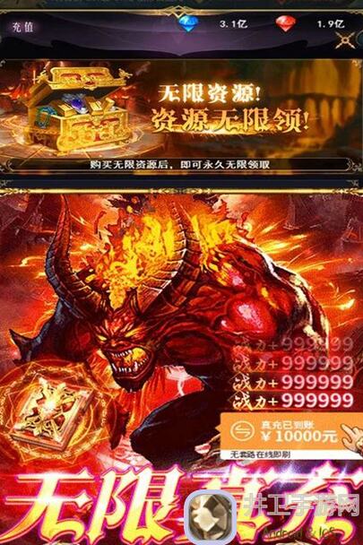 söp：解析数值佣兵团测试版五大流派技巧，教你打遍天下无敌手！