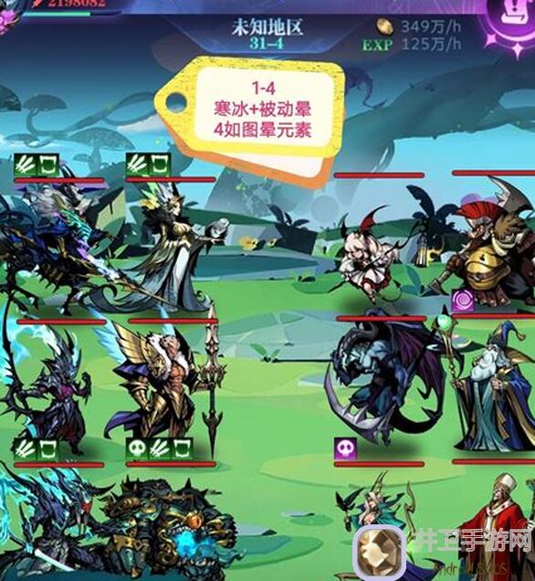 古代战争亡灵队3转全攻略:25图通关作业,渠道服3转自建号秘籍