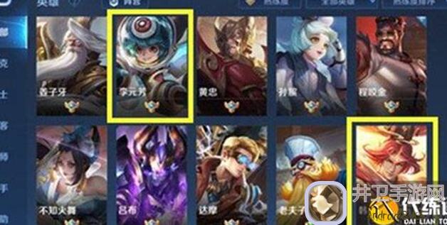 王者荣耀零失误经济与节奏攻略让你轻松秒懂效果手残党也能学会